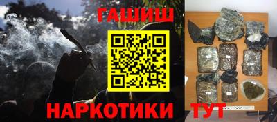 индика Долгопрудный