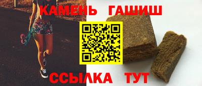 твердый Дмитров