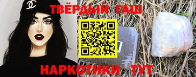 бошки Добрянка