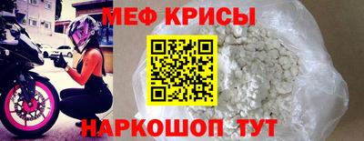 бошки Добрянка