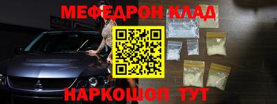 твердый Дмитров