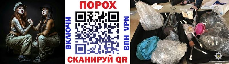MEGA ONION Буйнакск Первитин витя купить наркоту
