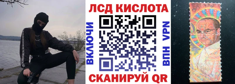 MEGA зеркало  Буйнакск  Марки N-bome 1,8мг 